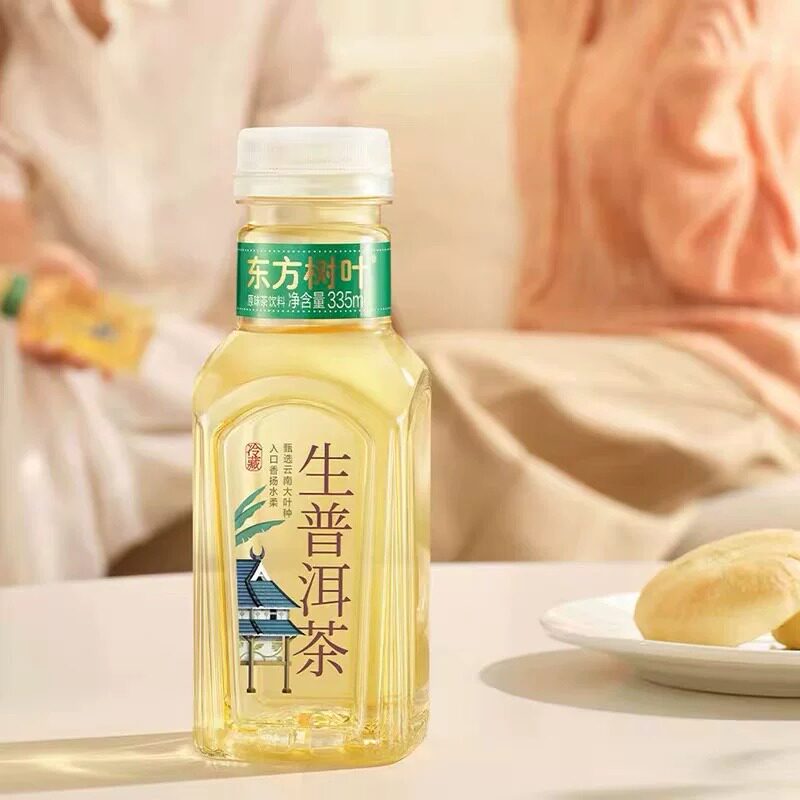 山姆东方树叶云南大叶种生普洱茶解渴饮料水0糖0脂肪清爽解腻好喝