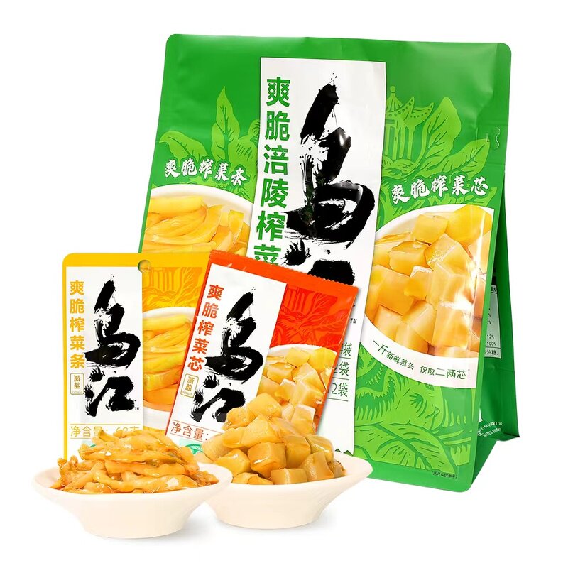 山姆代购乌江减盐涪陵榨菜爽脆菜心菜条开味咸菜佐餐下饭菜拌饭面