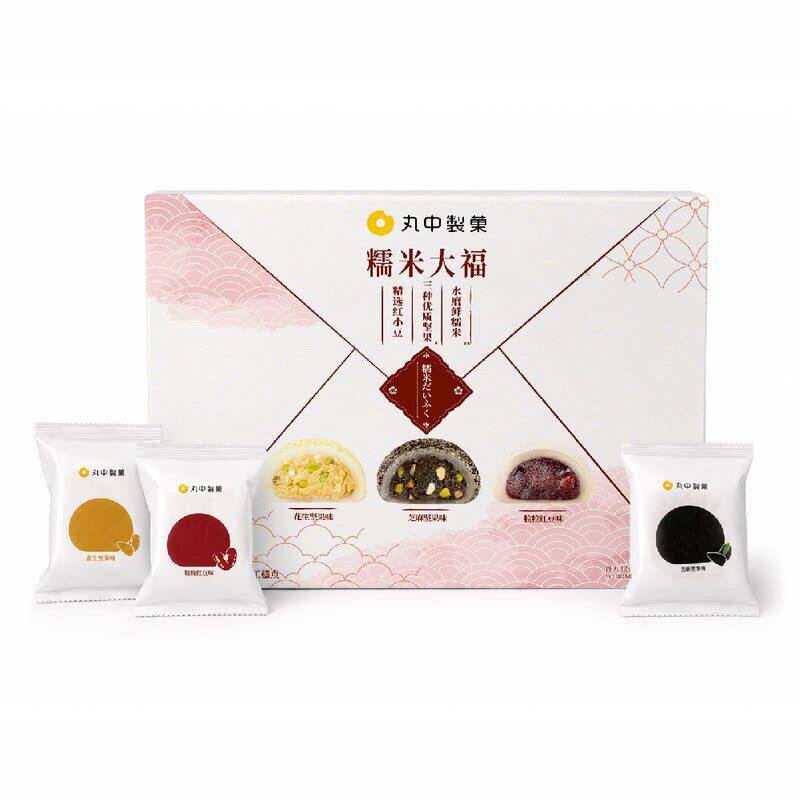 山姆丸中制菓糯米大福花生芝麻坚果红豆味甜品下午茶蛋糕点香Q弹