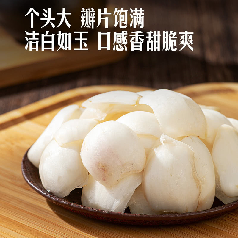 山姆代购兰州鲜百合160g六年生甜百合食用新鲜香甜脆爽凉拌炒炖汤