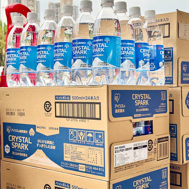 costco日本进口0糖0脂0能量无糖富士山气泡水强炭酸水网红快乐水