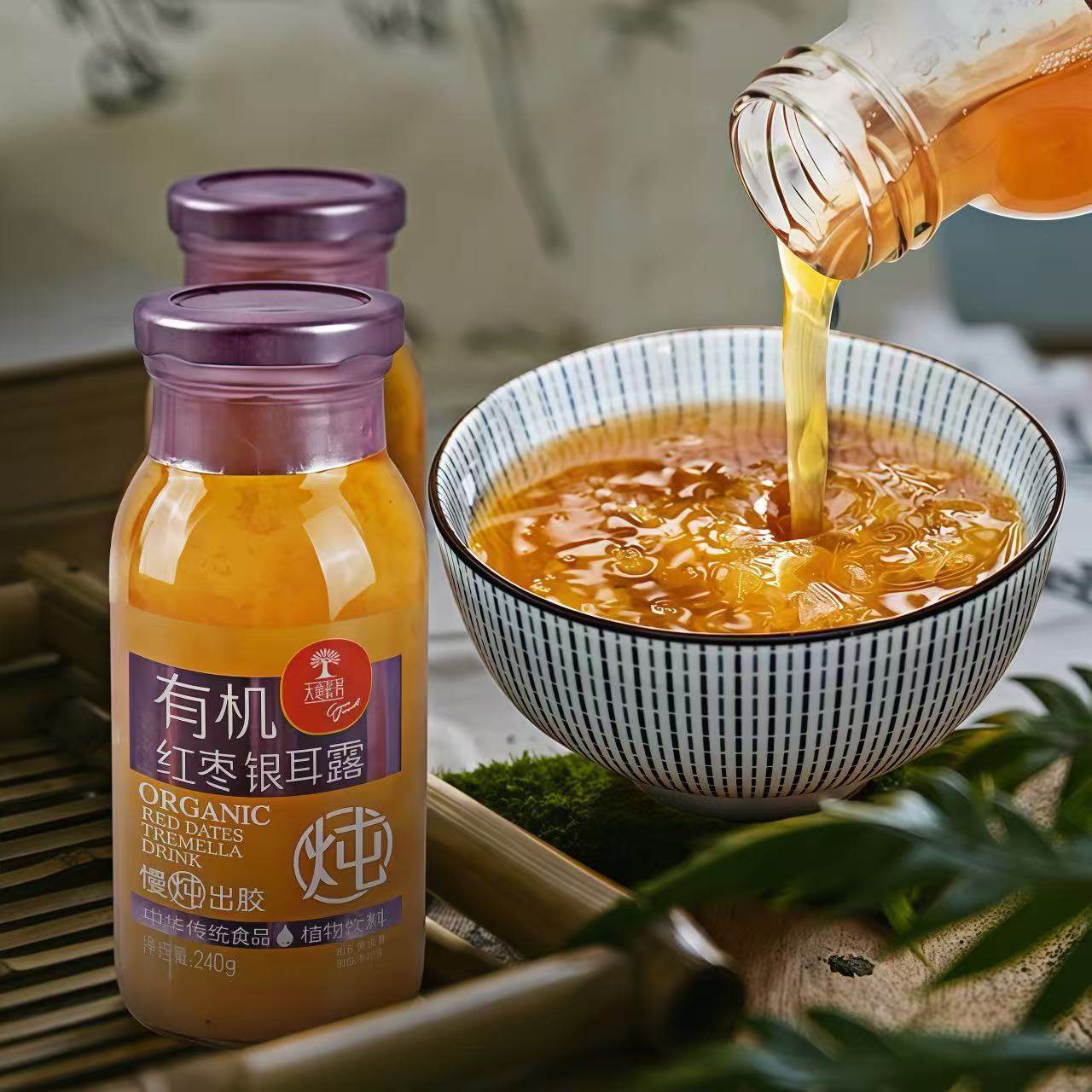 开市客有机红枣银耳露慢炖出胶健康植物饮料Q弹胶质润舌配料干净