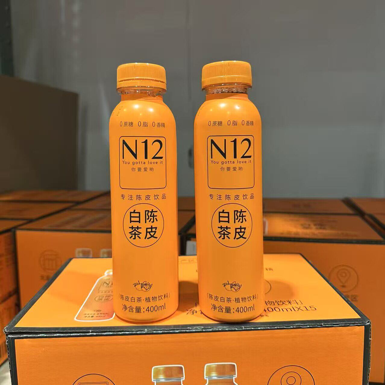 开市客5年陈皮白茶植物饮料整箱400ml*15瓶0糖低卡无糖茶清润饮品