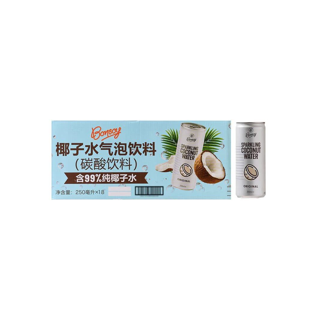 山姆越南进口99%椰子水气泡饮料口感清新气泡绵密鲜甜回甘0脂肪