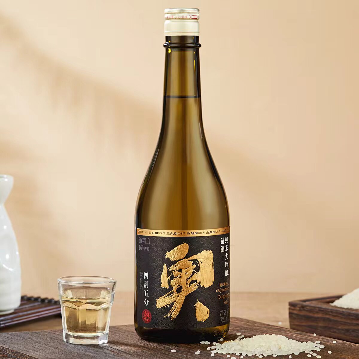 奥乐齐东北大米原料纯米大吟酿45清酒720ml米香浓郁口感醇厚小酌