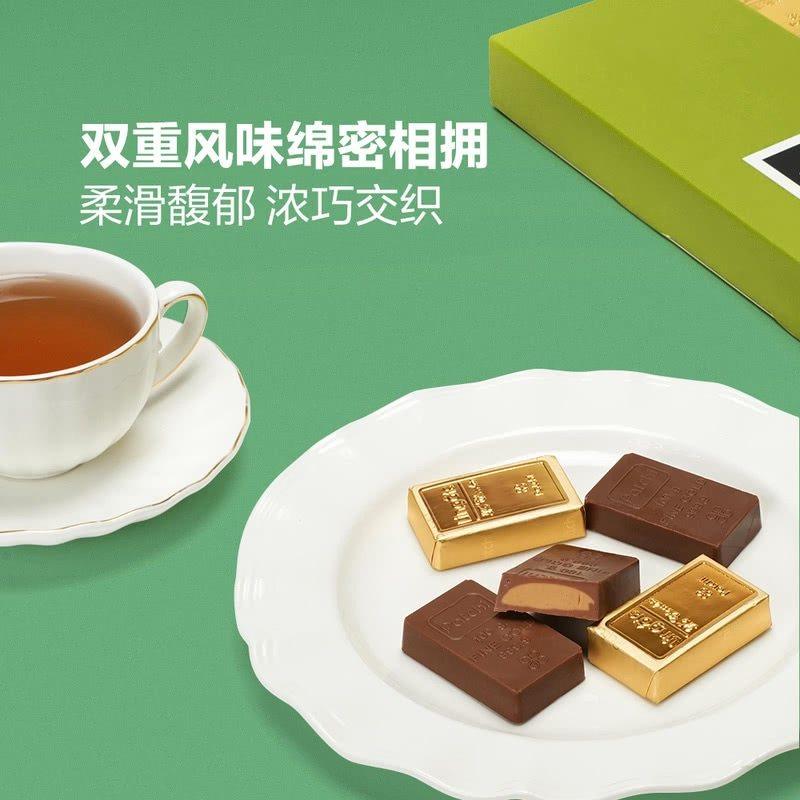 山姆黎巴嫩进口Patchi金砖形吉安杜佳榛子酱夹心牛奶可可巧克力