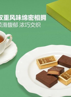 山姆黎巴嫩进口Patchi金砖形吉安杜佳榛子酱夹心牛奶可可巧克力