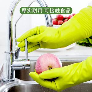 山姆代购越南进口克林莱食品级天然加厚橡胶手套家务厨房清洁防滑