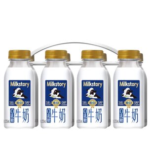 costco开市客Milkstory伊利金典高钙有机牛奶高原零0乳糖鲜牛奶