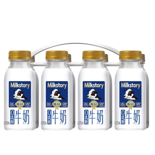 costco开市客Milkstory伊利金典高钙有机牛奶高原零0乳糖鲜牛奶