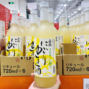 日本进口白鹤浊柚子酒