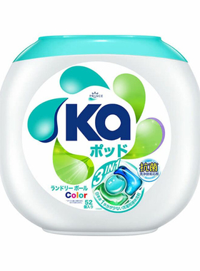 会员店菁华日本进口清新洗衣凝珠3合1 832g 52粒浓缩液抗菌