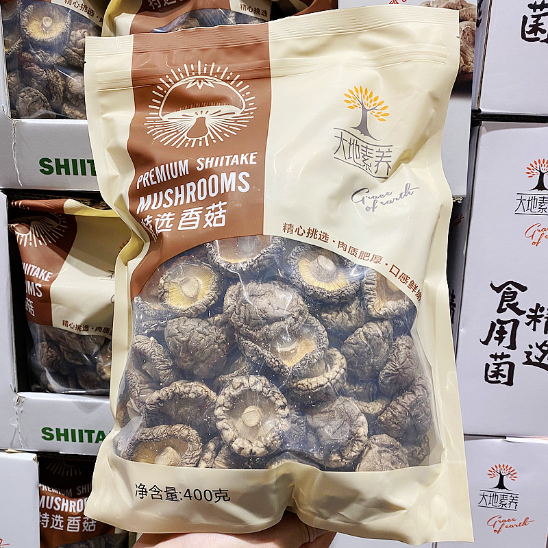 Costco开市客大地素养特选香菇