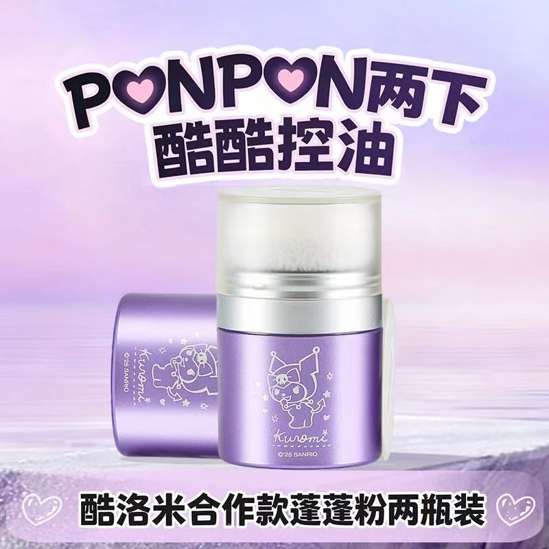 山姆韩国进口三丽鸥富志可免洗喷雾洗发水造型蓬蓬粉控油头发香香
