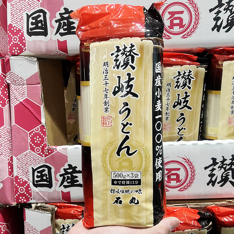 Costco开市客日本进口乌冬面