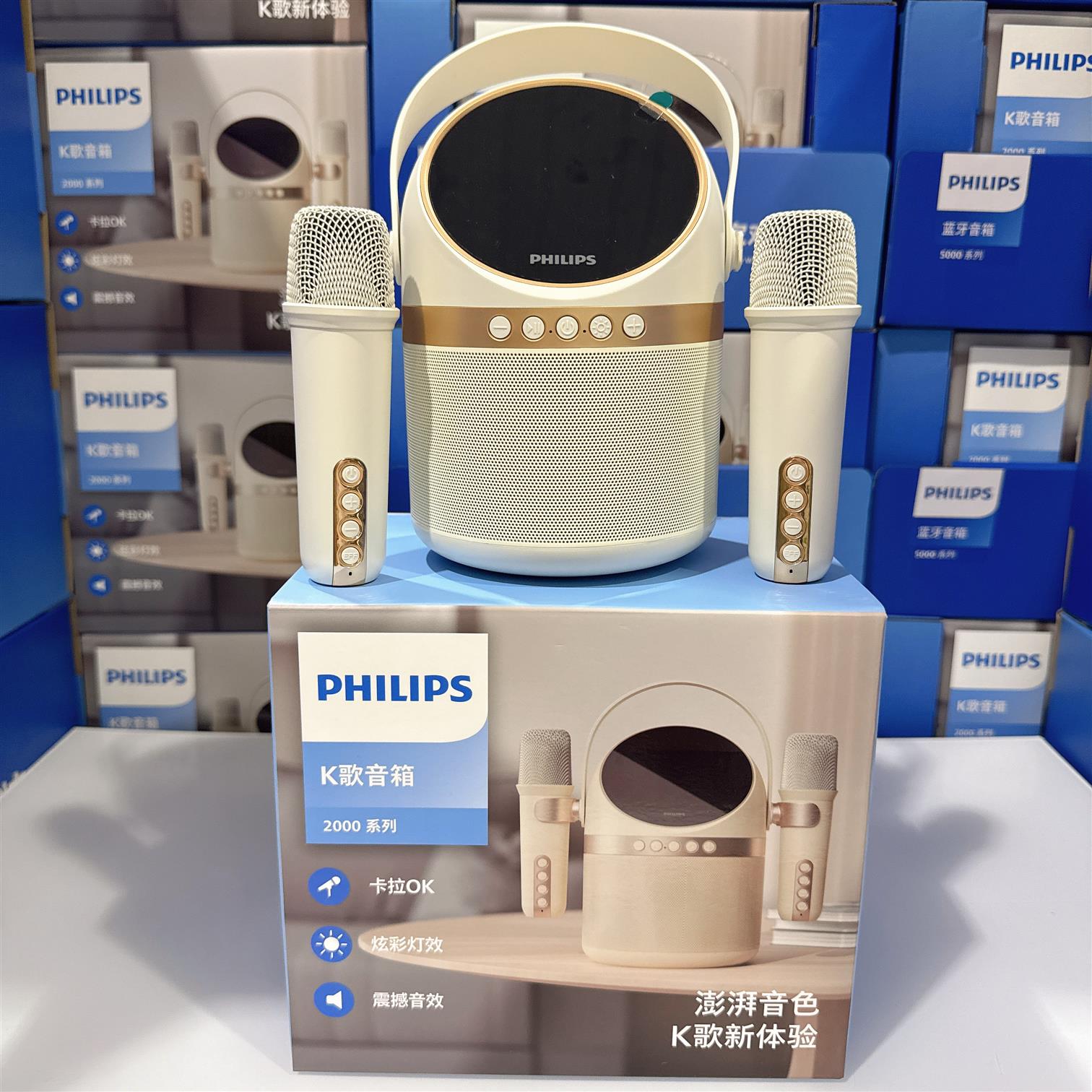 开市客Costco代购Philips飞利浦TAS2508 K歌蓝牙音响套装炫彩灯效