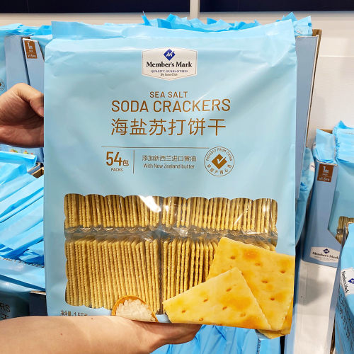 山姆会员超市代购苏打饼干咸味
