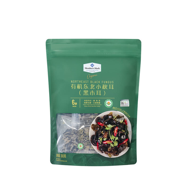 山姆代购长白山有机东北秋耳云耳黑木耳干货凉拌炒煲汤肉厚菌爽滑