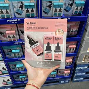 开市客韩国进口Mediheal美迪惠尔积雪草舒缓修复胶原蛋白紧致精华