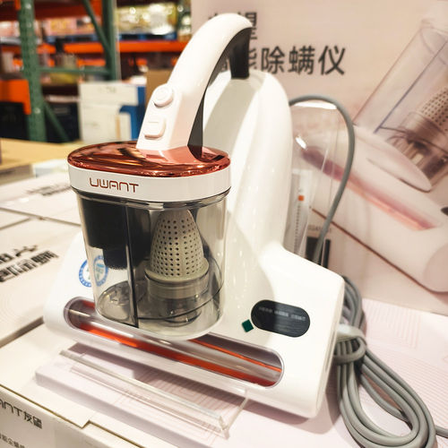 Costco开市客代购友望智能除螨仪除螨吸尘器CM2401床上紫外线杀菌