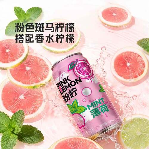 山姆drinksba粉柠龙脑薄荷复合果汁饮料苹果汁柠檬汁酸甜清凉饮品