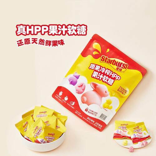 山姆星爆冷榨HPP果汁软糖果Q弹不粘牙百香果蓝草莓汁白桃汁4口味