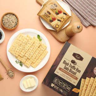 山姆会员店超市黑松露火腿苏打饼干三色黎麦墨西哥进口奇亚籽风味