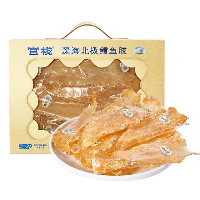 山姆代购官栈北极深海鳕鱼胶200g高品质花胶扫码可查营养煲汤送礼