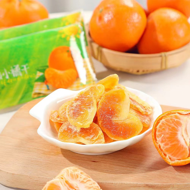 山姆都乐一颗小橘干减糖膳食纤维蜜饯果脯零食精选黄岩蜜橘