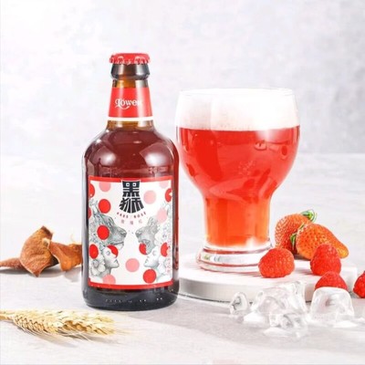 代购黑狮485玫瑰红雪花啤酒比利时进口覆盆子果汁酒酸甜口感啤酒
