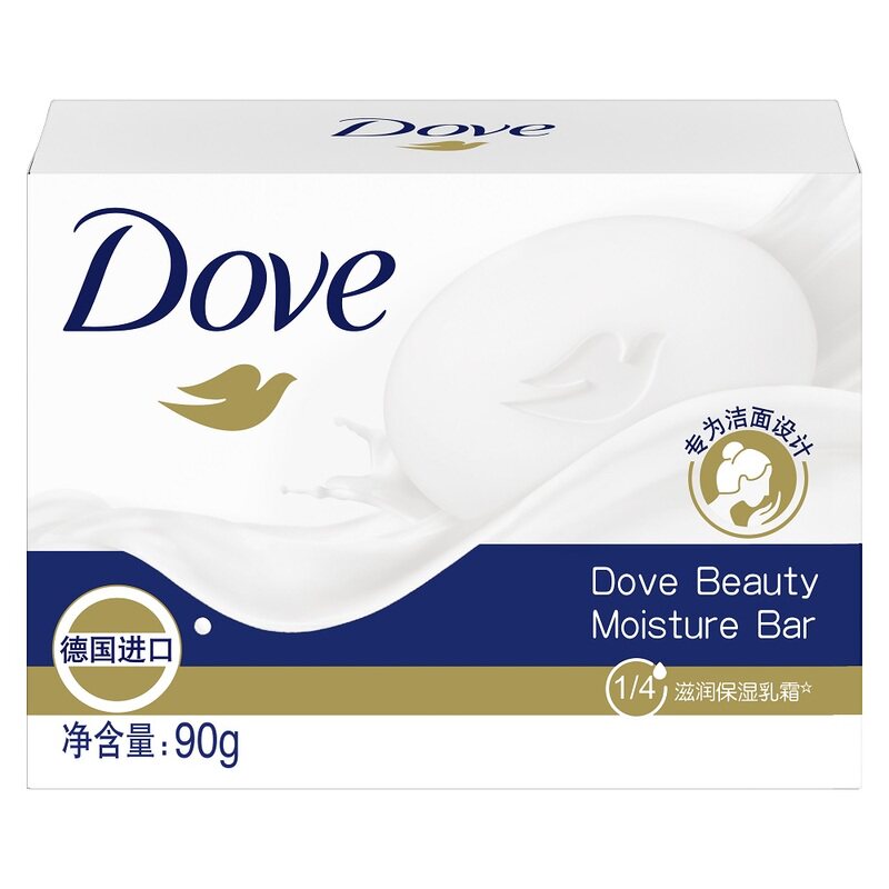 山姆代购德国进口Dove多芬滋润柔肤乳霜柔嫩光滑保湿清洁洗面香皂