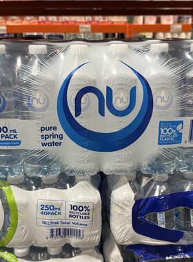costco开市客代购NU PURE纽珀澳大利亚原装进口NU PURE天然饮用水