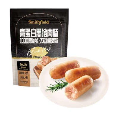 山姆高蛋白100%黑猪肉肠制品双汇史蜜斯 Smithfield火腿肠无淀粉