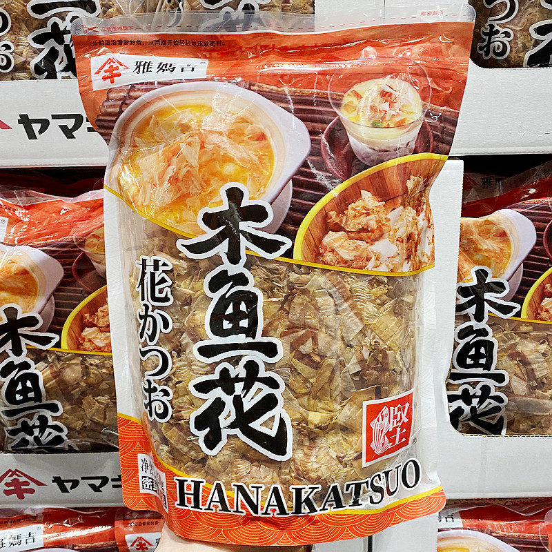 yamaki雅妈吉木鱼花鲣鱼片