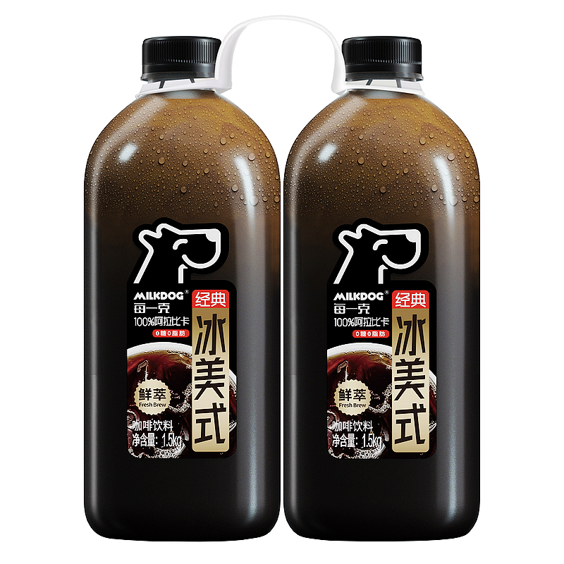 每一克经典100阿拉比卡鲜萃冰美式黑咖啡0糖脂肪饮料COSTCO开市客