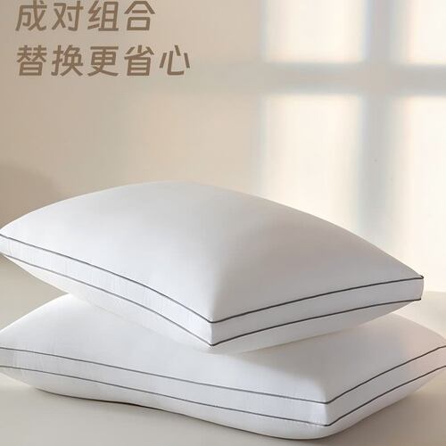 山姆抗菌防螨韩国进口超细纤维枕芯透气柔软蓬松舒适耐用不易塌陷