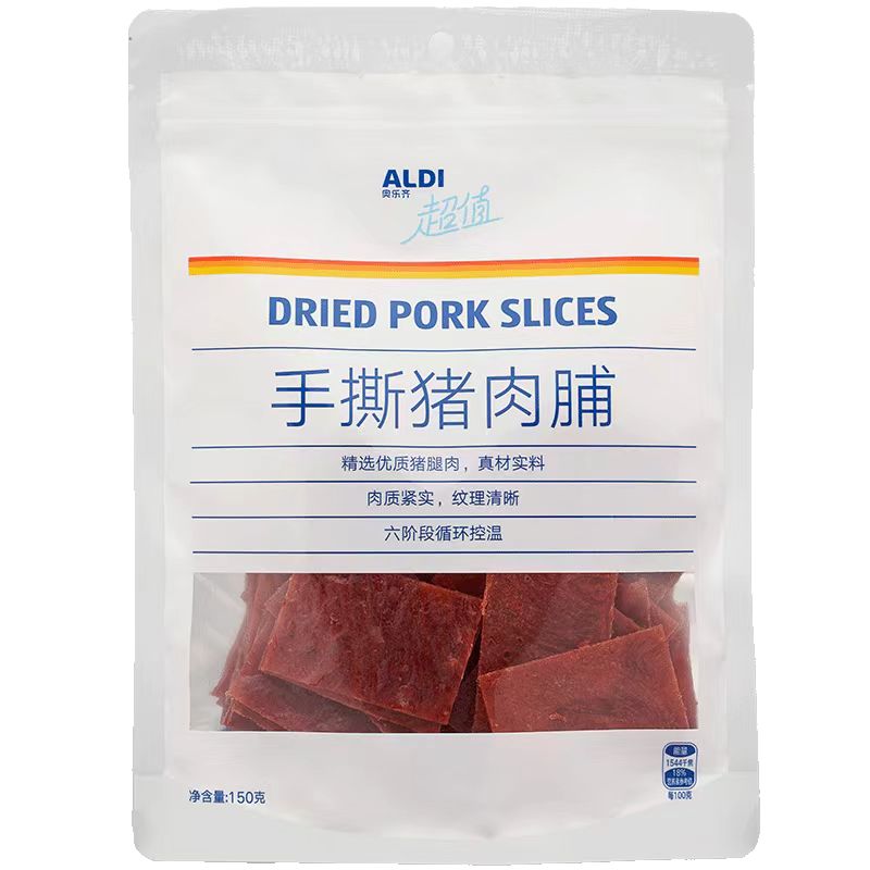 Aldi奥乐齐代手撕猪肉脯精选优质猪腿肉整块烤制多瘦少肥细嫩少筋