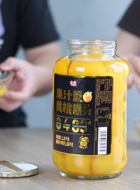山姆代购安徽砀山83#丰岛果汁黄桃水果罐头大瓶3斤汤好喝
