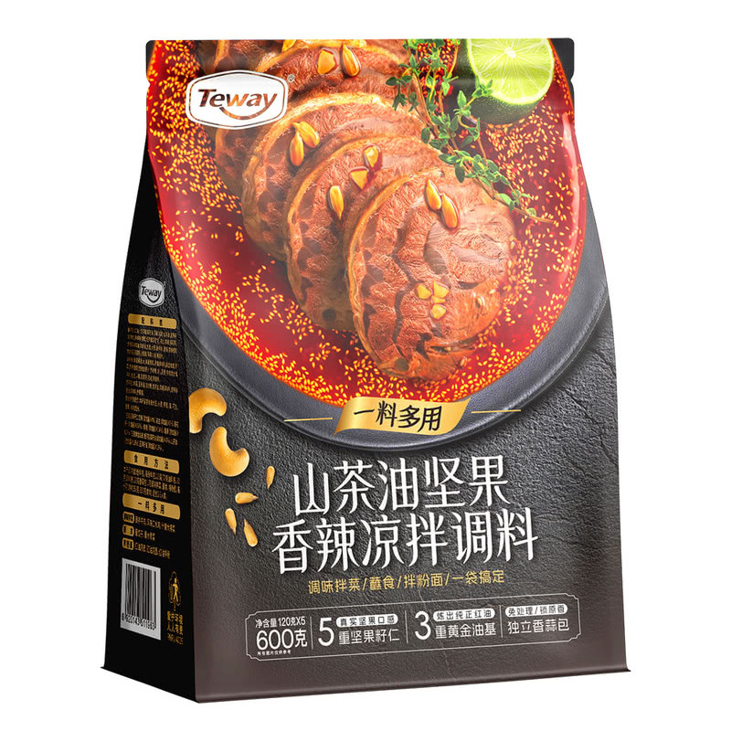 山姆山茶油坚果香辣凉拌调料5重果仁多用凉拌菜蘸碟拌粉面饺子蒜