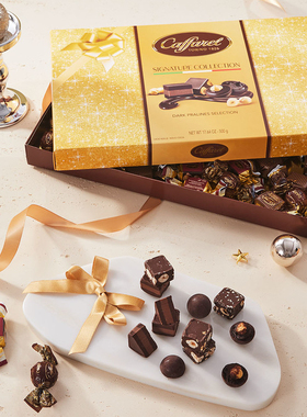 山姆代购Caffarel口福莱意大利进口榛仁巧克力多口味糖果组合500g