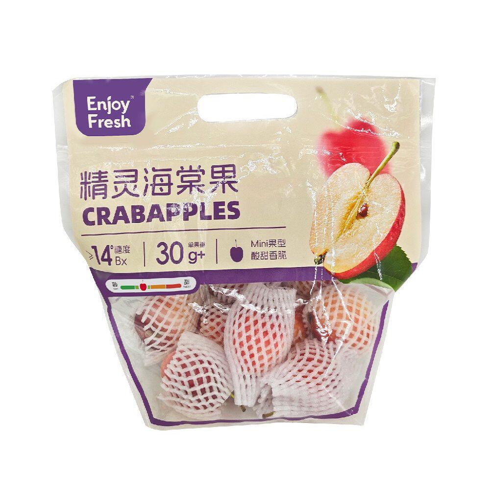山姆精灵海棠果mini果型酸甜香脆1.2kg新鲜水果含维生素C膳食纤维