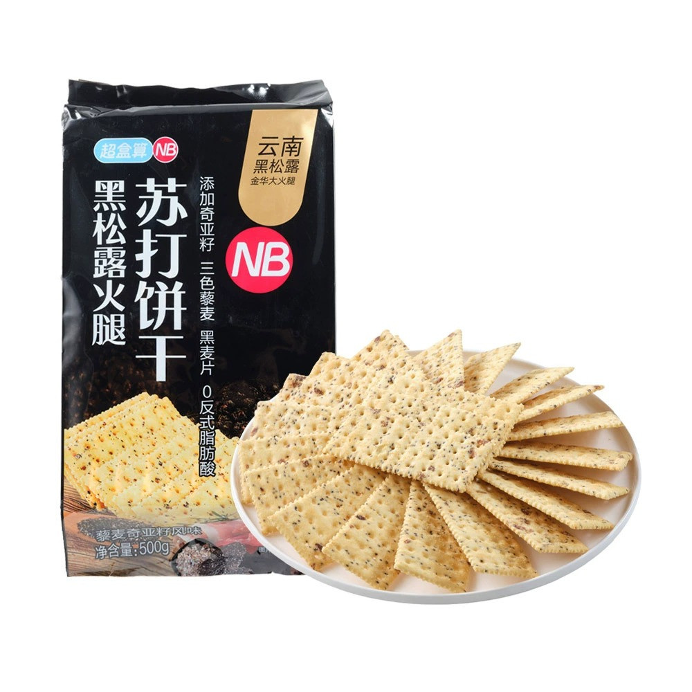 盒马NB代购黑松露火腿苏打饼干松脆咸味膳食奇亚籽三色藜麦黑麦片