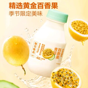 山姆朝日唯品黄金百香果青瓜风味发酵乳沁爽浓郁清香酸甜丝滑口感