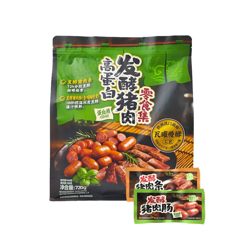 山姆高蛋白发酵猪肉零食集无淀粉猪肉肠猪肉条鸡胸软骨肉脯干零食