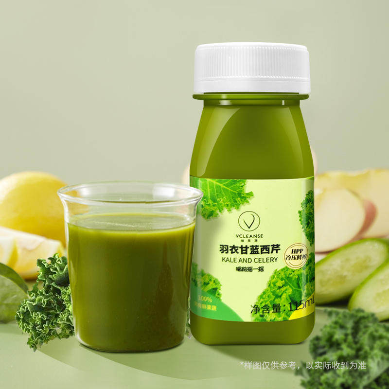 COSTCO开市客羽衣甘蓝西芹果蔬汁