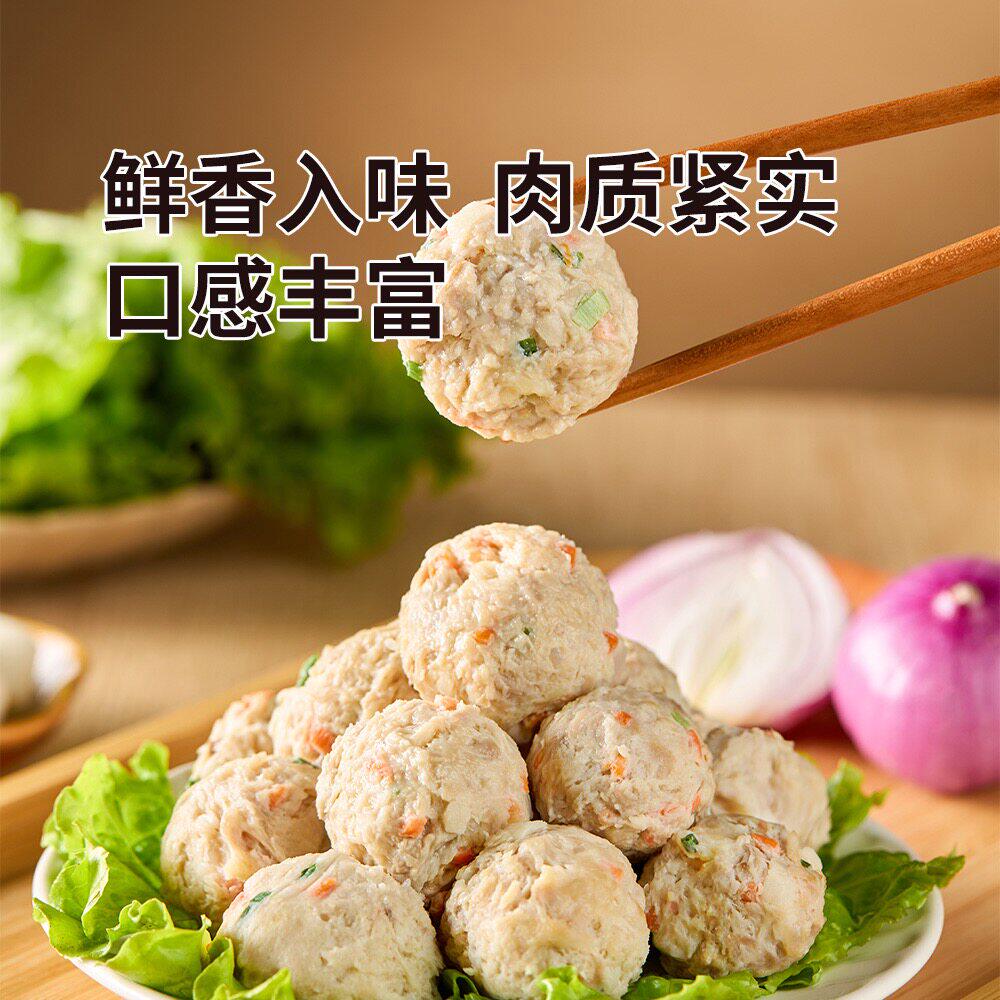 山姆凤祥食品日式蔬菜软骨鸡肉丸火锅食材Q弹小肉丸肉质紧实鲜香