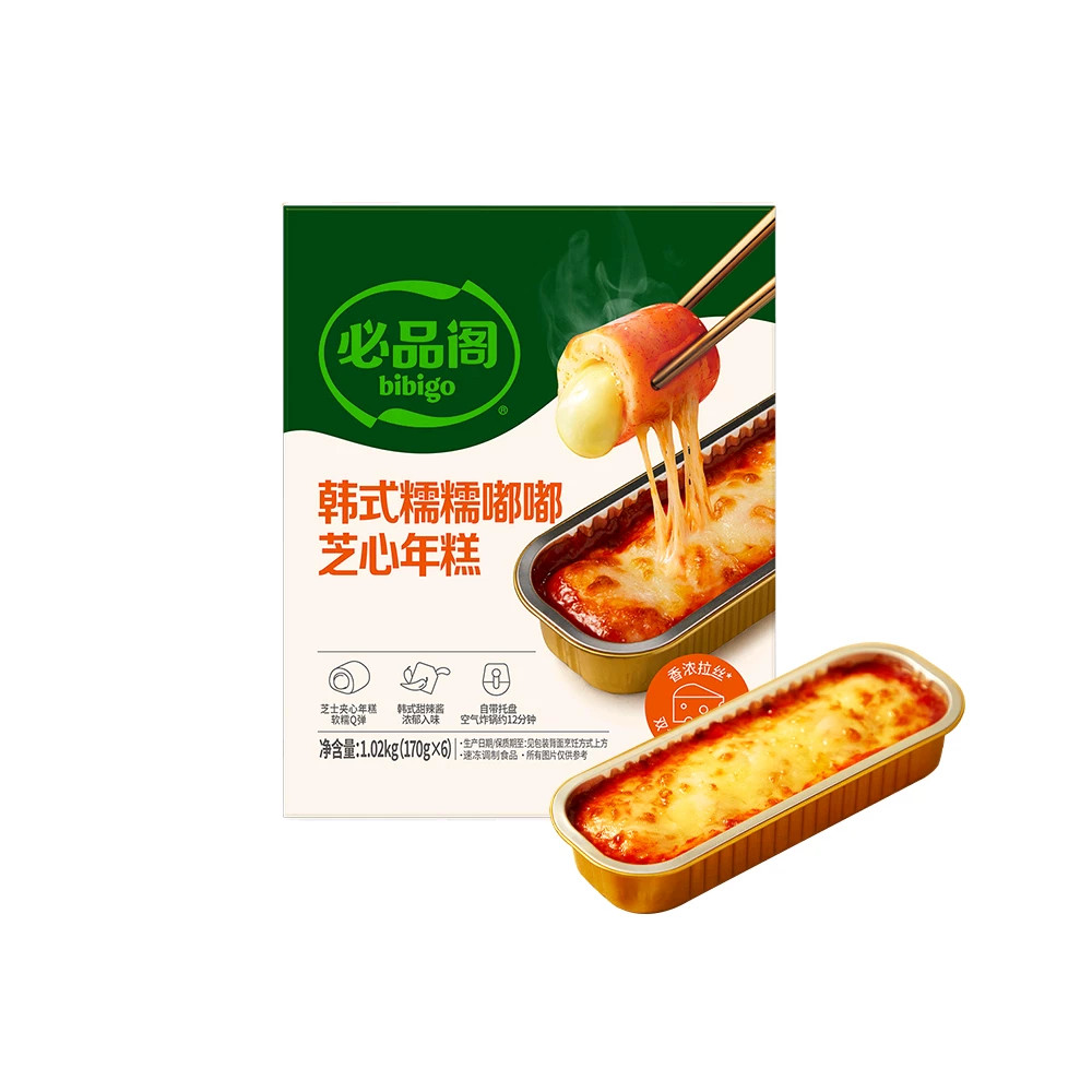 山姆必品阁韩式糯糯嘟嘟双重焦香芝心年糕6份装软糯烤箱空气炸锅