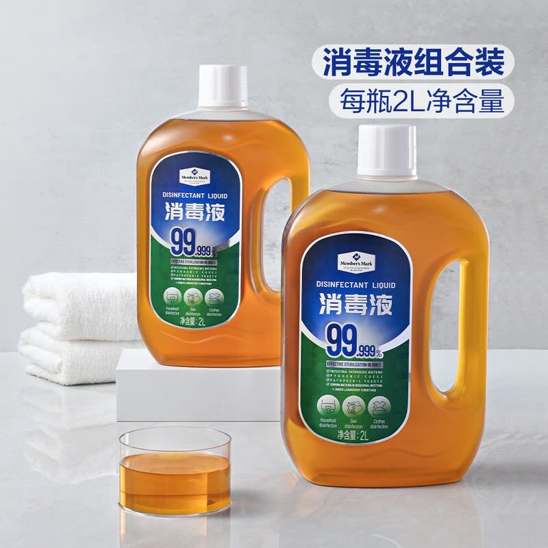 山姆代购松木香除杀菌率99.99%消毒液家居地板桌椅台面衣物皮肤