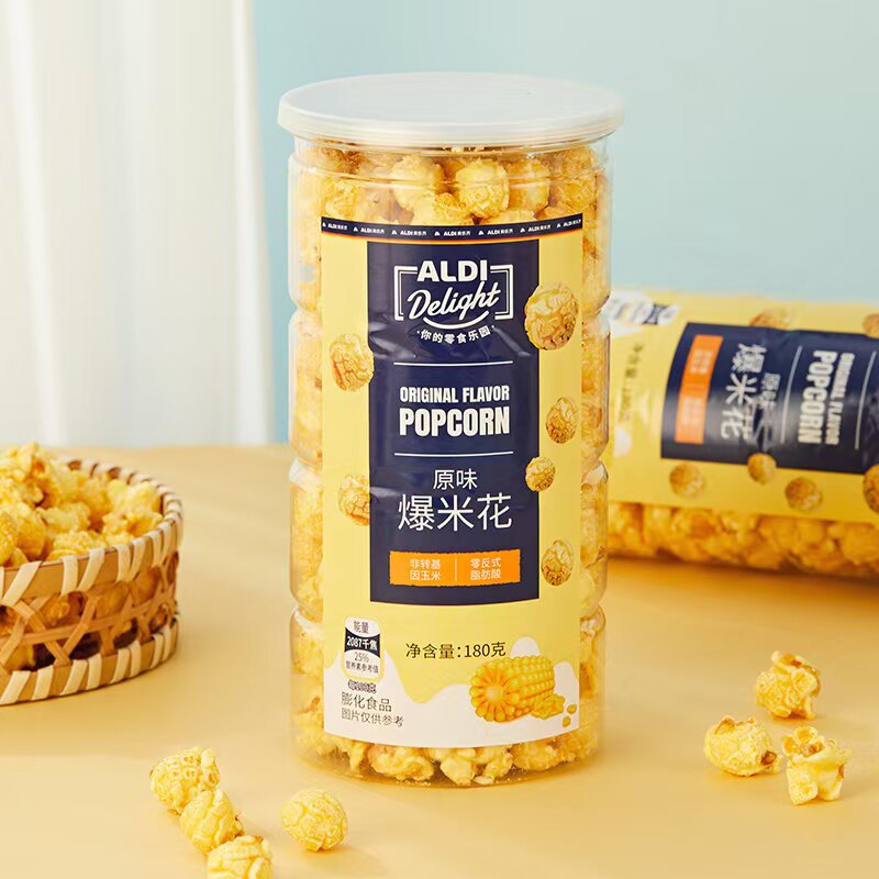 奥乐齐代购Aldi Delight原味爆米花180g精选优质玉米金黄酥脆追剧