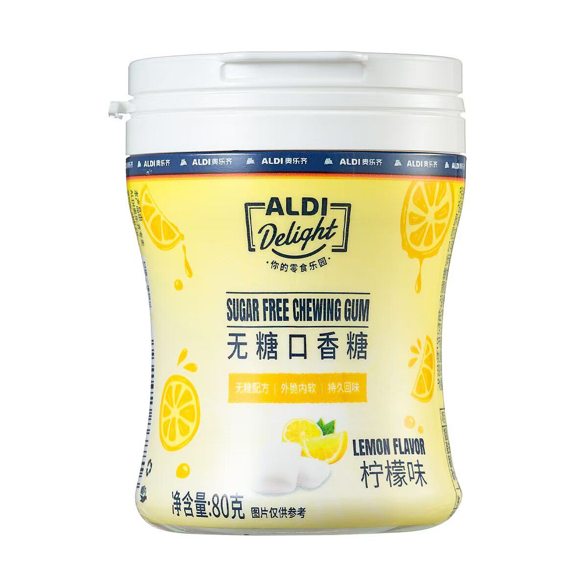 奥乐齐无糖香糖薄荷味柠檬味蔗糖外脆内软持久回味双重口感